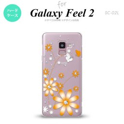 Galaxy Feel 2 ギャラクシー フィール 2 SC-02L スマホケース カバー ハードケース 花柄・ガーベラ オレンジ nk-sc02l-801[スマホ,スマホケース,スマホカバー,ケース,カバー,ジャケット]