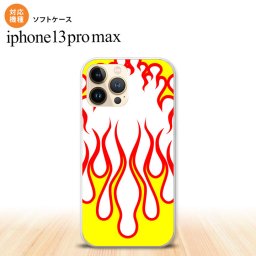 iPhone13ProMax iPhone13 Pro Max ケース ソフトケース ファイヤー 炎 白 黄 iPhone13 プロ マックス 6.7インチ おしゃれ かわいい メンズ レディース キッズ デザインたくさん nk-i13pm-tp1306
