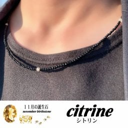【高級ルチル】 ［11月の誕生石シトリン 黄水晶］64面カットオニキス ネックレス 1月から12月までの誕生石 長さとお好み3石をセレクト クラスプタイプ お守り効果 おすすめ 守護石 天然石 還暦祝い 長寿祝い パワーストーン