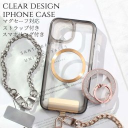 iphone17 ケース クリア リング付き iphone17Pro iphoneAIr iphone17ProMAX マグセーフ対応 チェーン ストラップ 可愛い アイフォン 17 17pro air 17promax magsafe 透明 ショートストラップ スマホリング 17プロ エアー スタンド レディース メタリック 落下防止 送料無料