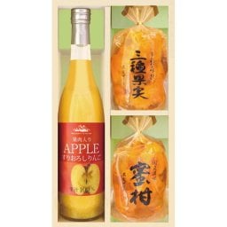 【送料無料・包装無料・のし無料】美食ファクトリー 果実のゼリー&フルーツ飲料セット JUK-25S(B4) ギフト 敬老の日 入学祝い 卒業祝い 就職祝い 結婚祝い 誕生日 出産祝い 引越祝い 香典返し 新盆 初盆 御礼 お中元 内祝い 快気祝い ご挨拶 志 法事