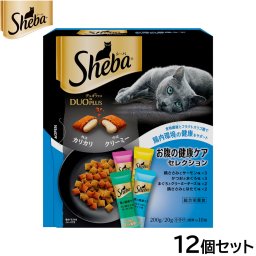 シーバ キャットフード デュオプラス ひと箱で4つの味 お腹の健康ケアセレクション 200g×12個セット ねこ