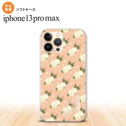 iPhone13ProMax iPhone13 Pro Max ケース ソフトケース 花柄 バラ ドット ライトサーモン +アルファベット iPhone13 プロ マックス 6.7インチ おしゃれ かわいい メンズ レディース キッズ デザインたくさん nk-i13pm-tp245i