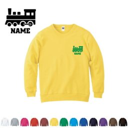 鉄道関係者4 名入れクルーネックライトトレーナー 名入れスウェット 名入れトレーナー名入れ 左胸ワンポイント スウェット 丸首 丈夫 ライト 軽い 薄手 部活 お揃い 卒業記念 卒部祝い チームウェア 色違い メンカラ 推し色 汽車　駅員　乗車券　交通機関