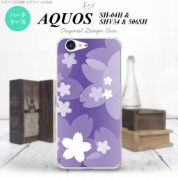 【SH04H】【スマホケース/スマホカバー】【アクオス ゼータ】SH04H スマホケース AQUOS ZETA SH04H カバー アクオス ゼータ 花柄・サクラ 紫 nk-sh04h-064【メール便送料無料】