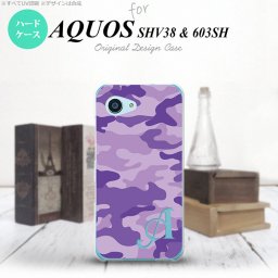 【SHV38】【スマホケース/スマホカバー】【アクオス セリエ ミニ】SHV38 スマホケース AQUOS SERIE mini ケース アクオス セリエ ミニ イニシャル 迷彩A 紫 nk-shv38-1151ini【メール便送料無料】