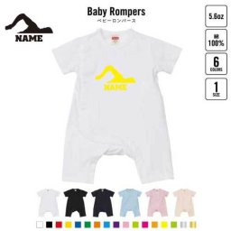 「水泳・競泳・スイミング1」名入れベビーカバーオール ロンパース 半袖 出産祝い ベビー服 新生児 80サイズ 綿100％ 下着 肌着 パジャマ カバーオール ボディスーツ Pre-mo 名前入り おなまえ