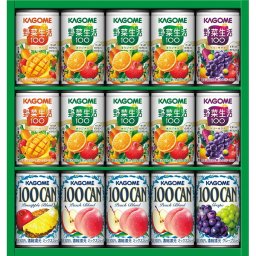 カゴメ すこやかファミリーギフト [26-2889-066] KSR-20H ジュース 詰め合わせ 15本 野菜生活100 野菜ジュース フルーツジュース 100CAN 100パーセント 紙パック 常温 飲料 お歳暮 お中元 ギフト プレゼント 内祝い お返し