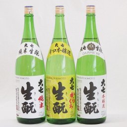 福島大七3本セット(大七 生もと 本醸造(福島県) 大七 生もと 純米(福島県) 大七 生もと 辛口本醸造(福島県)) 1800ml×3本