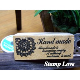 手芸・ハンドメイド　タグスタンプ☆（2cm×5cm）手芸スタンプ ハンドメイドのワンポイントに大活躍！【すたんぷ】【判子】【はんこ】【ハンコ】【プレゼント】【ギフト】【handmade】