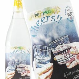 甑州  ( そしゅう ) Cheers！ ( チアーズ )  1.8L/ 鹿児島県 吉永酒造株式会社【 8809 】【 芋焼酎 】【 ハロウィン 贈り物 ギフト プレゼント 誕生日 結婚のお祝い 】