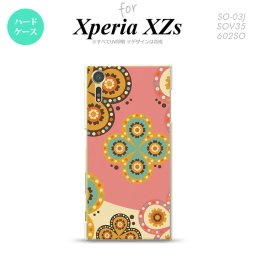 SO03J スマホケース Xperia XZs SO-03J カバー エクスペリア XZs エスニック花柄 ピンク×ベージュ nk-so03j-1582【Xperia XZs SO-03J エクスペリア XZs  スマホケース スマホカバー】【メール便送料無料】