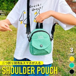 ショルダーポーチ ミニ 軽量 肩掛け 斜め掛け ショルダー トート メンズ レディース ミニポーチ 3way 小物入れ バッグ おしゃれ かわいい ポーチ お出かけ ショッピング 旅行 コンパクト カバン ミニショルダー スマホポーチ ファスナー リュック デザイン