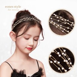 ヘアアクセサリー キッズ ヘッドドレス ワイヤー リボン 発表会 髪飾り フォーマル カチューシャ ティアラ 子供 女の子 白 ホワイト かわいい シンプル 結婚式 ブライダル ウエディング 写真撮影 8連ビーズ (MA28)