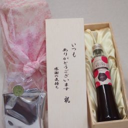 贈り物いつもありがとう木箱と珈琲ドリップセット挽き立て珈琲(ドリップパック5パック)瑞鷹 ショコラ・ズイヨウ (熊本県) 300ml