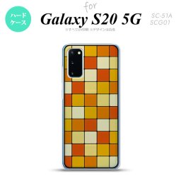 SC-51A SCG01 Galaxy S20 背面ケース カバー ステンドグラス風 おしゃれ スクエア オレンジ ステンドグラス風 かわいい おしゃれ 背面ケース nk-s20-sg06