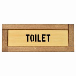 トイレ Toilet 木枠付き 木製プレート Eタイプ サインプレート ドアプレート 長方形 おしゃれ かっこいい かわいい シンプル ナチュラル ブラウン トイレ 貼付タイプ 北欧風 レストラン 個人用 自宅 インテリア コーデ 商業施設 企業用 カフェ