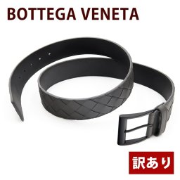 訳あり ボッテガ ベルト メンズ 本革 レザー 21ボッテガ BELT 609183 VCPP3 1445 グレー ブランド おしゃれ ボッテガヴェネタ 新品 正規品 通販