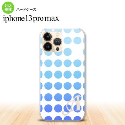 iPhone13ProMax iPhone13 Pro Max ケース ハードケース 水玉 青 +アルファベット iPhone13 プロ マックス 6.7インチ おしゃれ かわいい メンズ レディース キッズ デザインたくさん nk-i13pm-1376i