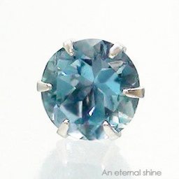 一粒ピアス 片耳ピアス サンタマリアアフリカーナアクアマリン 4mm 3月誕生石 誕生石 スタッドピアス セカンドピアス レディース ジュエリー アクセサリー プレゼント ギフト 人気 おすすめ 送料無料