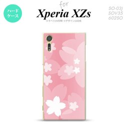 SO03J スマホケース Xperia XZs SO-03J カバー エクスペリア XZs 花柄・サクラ ライトピンク nk-so03j-063【Xperia XZs SO-03J エクスペリア XZs  スマホケース スマホカバー】【メール便送料無料】