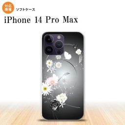 iPhone14 ProMax iPhone14 Pro Max スマホケース 背面ケースソフトケース 花柄 ミックス A 黒 2022年 9月発売 nk-i14pm-tp271