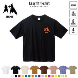 薙刀2  名入れイージーフィットTシャツ ビッグシルエット ワイドTシャツ ゆったりめ ラージ 韓国風 アメカジ トレンド レイヤード だぼだぼ B系 ストリート系