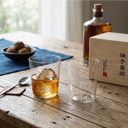 【松徳硝子 うすはり オールドM 2個セット】ビールグラス ドリンクグラスセット ハイボール グラス 薄い 家飲み グッズ タンブラー おしゃれ ビアグラス ビール ギフト プレゼント 結婚祝い 引き出物 お祝い 内祝い 木箱入り うすはりグラス 日本製 定番 人気 北欧 インテリア 雑貨 家具 正規取扱店 正規品