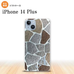 iPhone14 plsu iPhone14 plsu スマホケース 背面ケースソフトケース ピクチャ 石畳 茶 +アルファベット 2022年 10月発売 nk-i14pl-tp733i