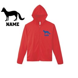 キツネ/名入れドライジップパーカー お名前入り オリジナル セミオーダーメイド ロングスリーブ チームパーカー クラブパーカー  サークル きつね、狐、フォックス100 紫外線防止 吸水速乾  スポーツウェア フィットネスウェア ダイエット ジョギング 有酸素運動