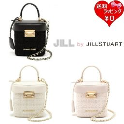 【無料ラッピング】 ジル バイ ジルスチュアート JILL by JILLSTUART ハンドバッグ ショルダーバッグ スクエアバニティ 2way  レディース ブランド 正規品 新品 ギフト プレゼント 人気 おすすめ 誕生日 記念日 クリスマス 送料無料 jbj520285