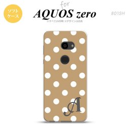 AQUOS zero アクオス ゼロ 801SH スマホケース カバー ソフトケース ドット・水玉 ベージュ イニシャル 対応 nk-801sh-tp831i[スマホ,スマホケース,スマホカバー,ケース,カバー,ジャケット]