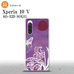 Xperia10V Xperia10V スマホケース 背面ケースソフトケース 蝶と花 紫 2023年 7月発売 nk-xp105-tp1543