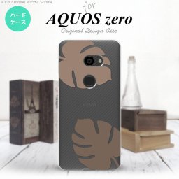 AQUOS zero アクオス ゼロ 801SH スマホケース カバー ハードケース モンステラ クリア×茶 nk-801sh-456[スマホ,スマホケース,スマホカバー,ケース,カバー,ジャケット]