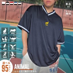 動物  名入れTシャツ ドライアスレチック ルーズフィット ラインリブ Tシャツ ストリート スポーティー アクティブ スポーツチーム用 ユニフォームタイプ