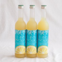 3本セット(日南レモンリキュールさわやかレモン 14% 井上酒造(宮崎県)) 500ml×3本