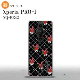Xperia PRO I Xperia PRO-I スマホケース 背面ケースソフトケース 花柄 バラ 編み 黒 +アルファベット 背面カバー android nk-xproi-tp267i