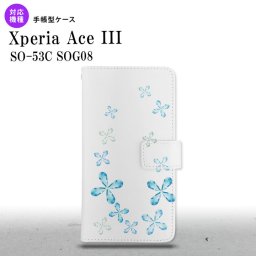 SO-53C SOG08 Xperia Ace III 手帳型スマホケース カバー 花柄 カット 水色  nk-004s-so53c-dr805