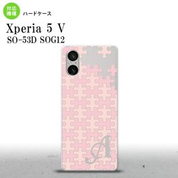 Xperia 5V Xperia 5V スマホケース 背面ケース ハードケース パズル 薄ピンク +アルファベット 2023年 10月発売 nk-xp55-1211i