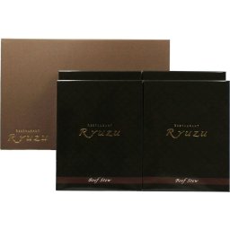 レストランリューズ 飯塚隆太監修 国産牛のビーフシチュー (RY_B4) [お中元][お歳暮] ※送料無料(北海道・沖縄・離島への配送不可)