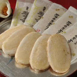 お歳暮 石川 今屋 箔のかおり 30枚 銘菓 和菓子 煎餅 金箔 グルメ ごちそう お取り寄せ食品 ギフト プレゼント 贈答 熨斗 のし 贈り物(代引不可)【送料無料】
