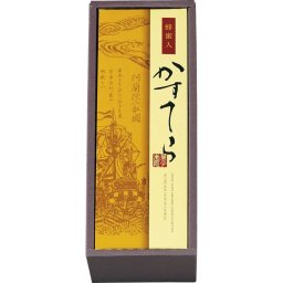 お返し 内祝い ギフト 和菓子 河内駿河屋 かすてらNK-10 プチギフト  新築 お礼 引越し 志 仏事