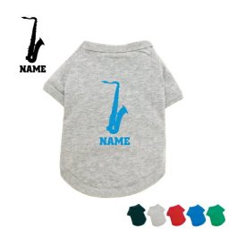 「サックス」名入れドッグTシャツ 小型犬 中型犬 大型犬 犬服 ペットウェア 防寒 抜け毛予防 ドッグウェア 室内犬 omdn ネームプリント お名前 愛犬ネーム コットン 綿 グッズ【EDT】【city】