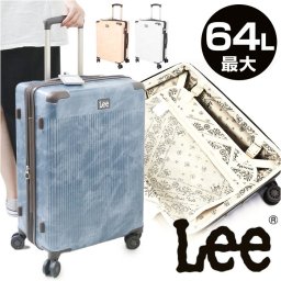 Lee リー キャリーケース 通販 スーツケース ハードキャリー キャリーバッグ キャリーバック マチ拡張機能 ジッパー 軽量 4輪 TSAロック TSALOCK カジュアル ネームプレート付き 旅行 出張 国内 海外 アウトドア メンズ レディース 男女兼用