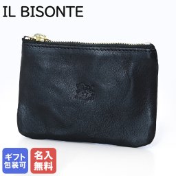 【名入れ無料】 イルビゾンテ IL BISONTE コインケース カウハイドレザー 本革 ファスナー 小銭入れ ブラック C0898 P 153 箔押し 【スペシャルラッピング660円(別売り)】送別会 誕生日 お中元 結婚祝い 結婚式 高級 父の日 母の日 ホワイトデー