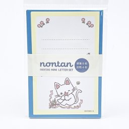 ノンタン たんじょうび  ミニパックレター 文具 eHONTOMO