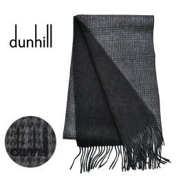 公式ボックス付｜12:00までのご注文で即日発送 ダンヒル dunhill マフラー du23FQSV15U001R リバーシブル グレー×ブラック チェック柄 カシミヤ100% ワンポイント ビジネス 社会人 プレゼント ギフト 贈り物 お祝い 東京発送