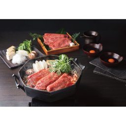 総本家　肉の大橋亭　近江牛　カタ　すき焼き用（３５０ｇ）