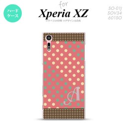 【SO01J】【スマホケース/スマホカバー】【エクスペリア XZ 】SO01J スマホケース XPERIA XZ ケース エクスペリア XZ  イニシャル ドット・水玉 赤×ミント nk-so01j-1644ini【メール便送料無料】