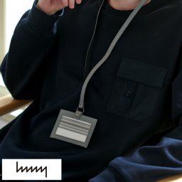 hmny casual IDカードケース ネックストラップ付き メンズおしゃれ/社員証入れ/レザー/